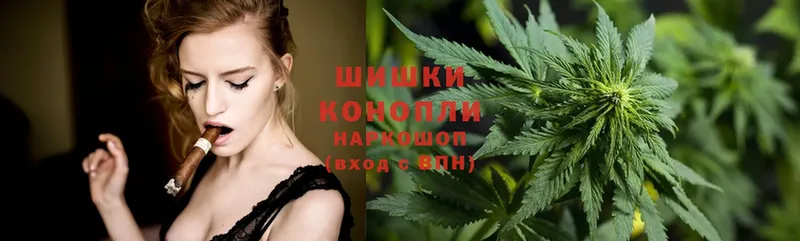 Бошки марихуана OG Kush  Баймак 